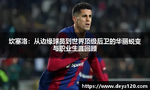  意昂体育官网