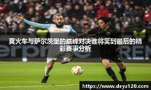 意昂体育平台