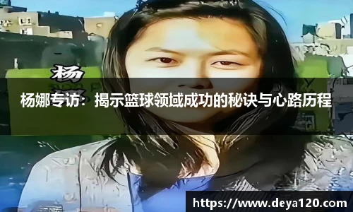  意昂体育官网