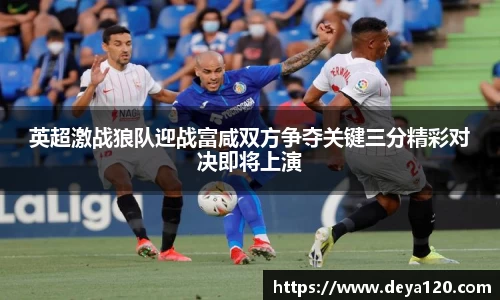 意昂体育
